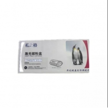 OST 格之格 硒鼓 NT-CL205BK(適用于聯想CS2010DW/CF2090DWA)黑